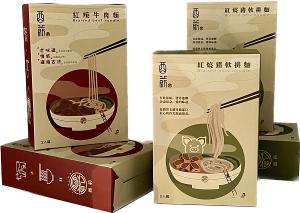 酉前嚴選 紅燒豬軟排麵 常溫調理包(2入/盒)