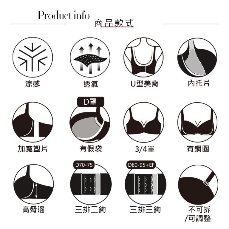 【思薇爾】撩波新花漾系列D-F罩蕾絲包覆女內衣(奶霜杏)