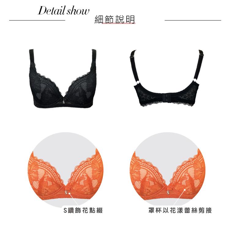 【思薇爾】撩波新花漾系列D-F罩蕾絲包覆女內衣(黑色)