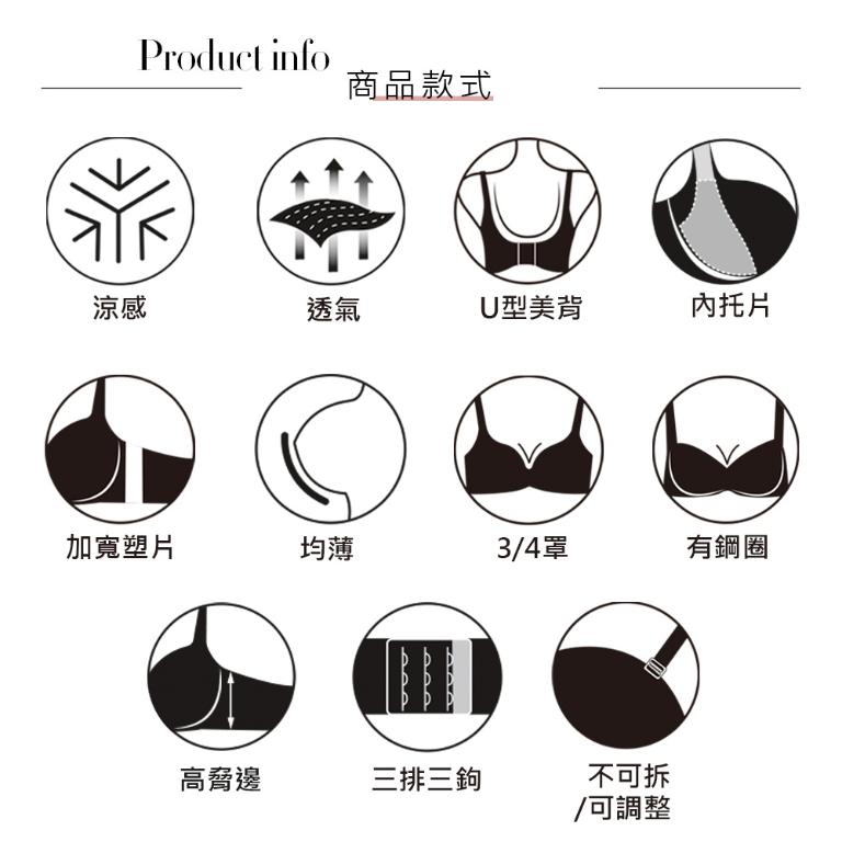 【思薇爾】撩波新花漾系列G-H罩蕾絲包覆大罩女內衣(加州橘)