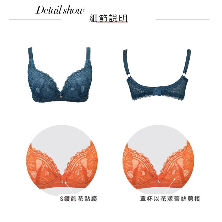 【思薇爾】撩波新花漾系列G-H罩蕾絲包覆大罩女內衣(復刻綠)