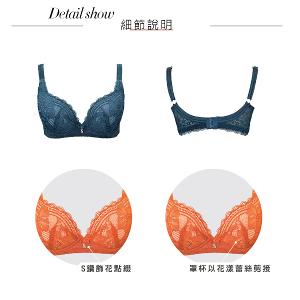 【思薇爾】撩波新花漾系列D-F罩蕾絲包覆女內衣(復刻綠)