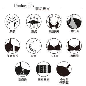 【思薇爾】撩波新花漾系列G-H罩蕾絲包覆大罩女內衣(奶霜杏)