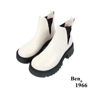 Ben&1966高級頭層牛皮個性大頭踝靴-米白(227172)