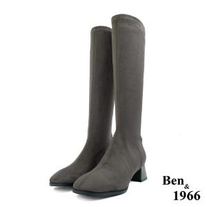 Ben&1966高級羊猄彈力絨布氣質長靴-鐵灰(227012)
