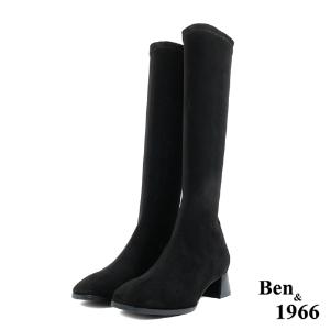 Ben&1966高級羊猄彈力絨布氣質長靴-黑(227011)
