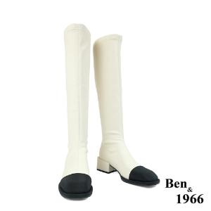 Ben&1966高級羊猄彈力絨布拼接牛皮俏皮長靴-米白(227082)