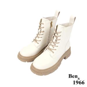Ben&1966高級頭層牛皮撞色個性短靴-米白(227192)