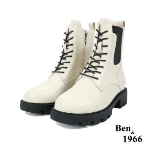Ben&1966 高級頭層牛皮質感流行短靴-米白(227072)