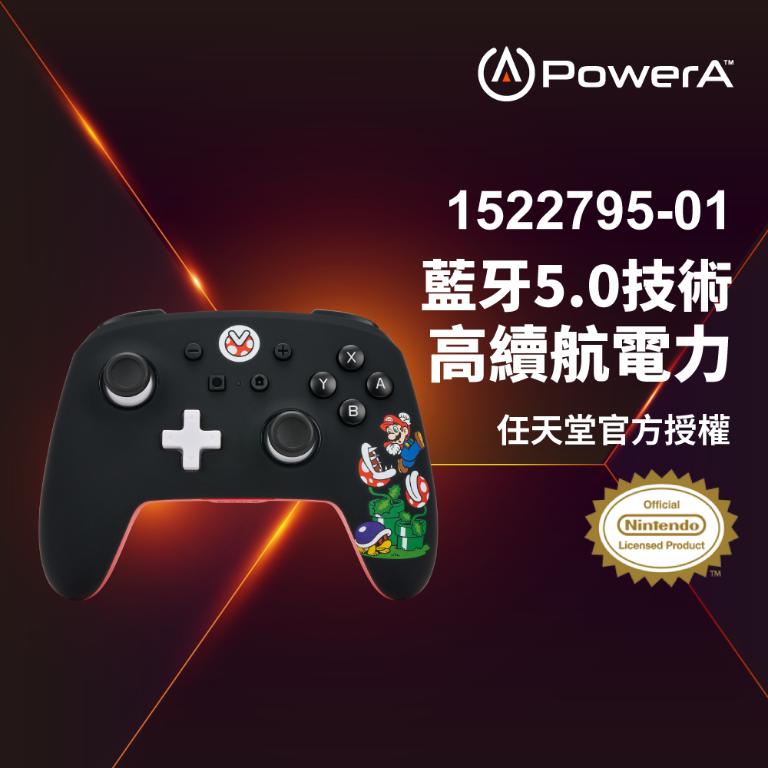 【PowerA】|任天堂官方授權|增強款無線遊戲手把限量款(1522795-01)-混亂瑪利歐