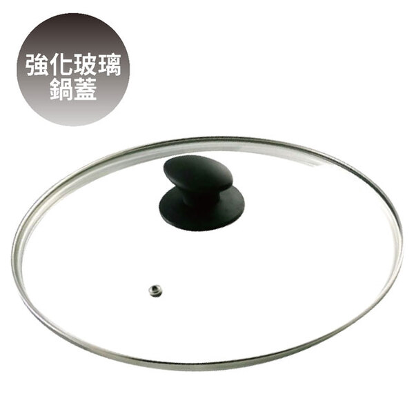 【SSC三条鑄工所】一體成型鑄鐵深炒鍋29cm(送強化玻璃鍋蓋)極輕薄鑄鐵鍋SW291