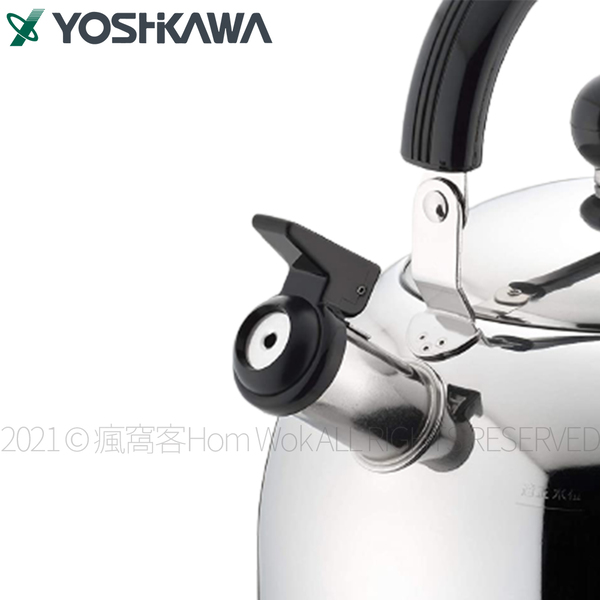 【YOSHIKAWA 吉川】日本18-8(304)不鏽鋼笛音壺4L 對應IH 日本製SJ2702