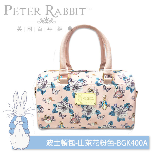 PETER RABBIT 比得兔 山茶花粉色波士頓包