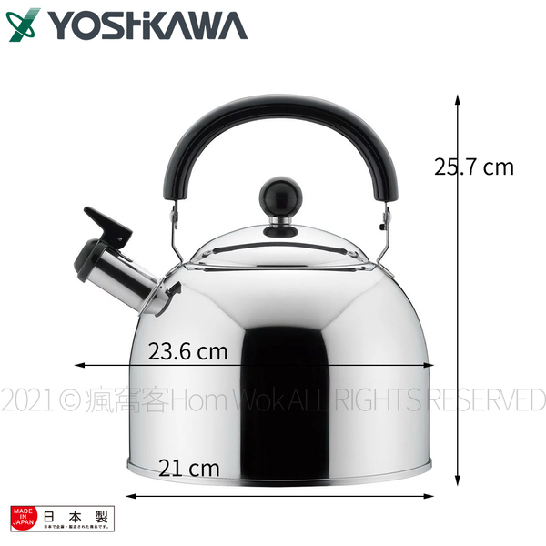 【YOSHIKAWA 吉川】日本18-8(304)不鏽鋼笛音壺4L 對應IH 日本製SJ2702