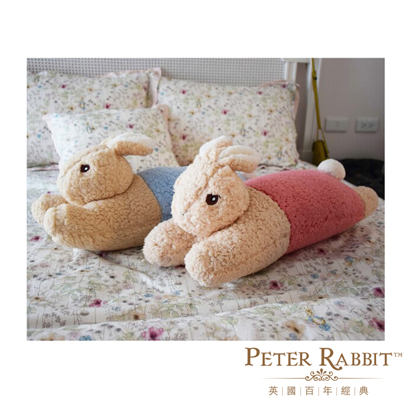PETER RABBIT 比得兔 趴趴兔造型抱枕