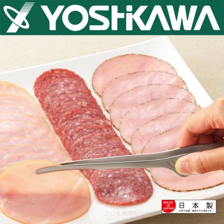 【YOSHIKAWA吉川】日本不鏽鋼可立式烤肉夾 SJ2453 日本製