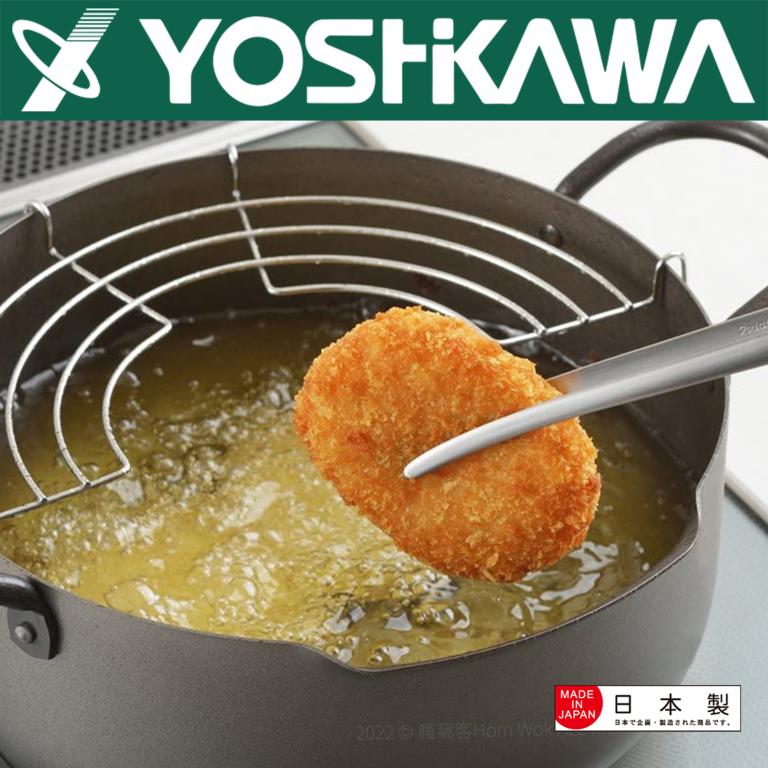 【YOSHIKAWA吉川】日本不鏽鋼可立式烤肉夾 SJ2453 日本製