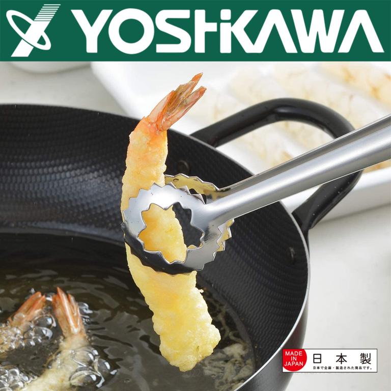 【YOSHIKAWA吉川】日本不鏽鋼食物夾YJ2787 料理夾 日本製