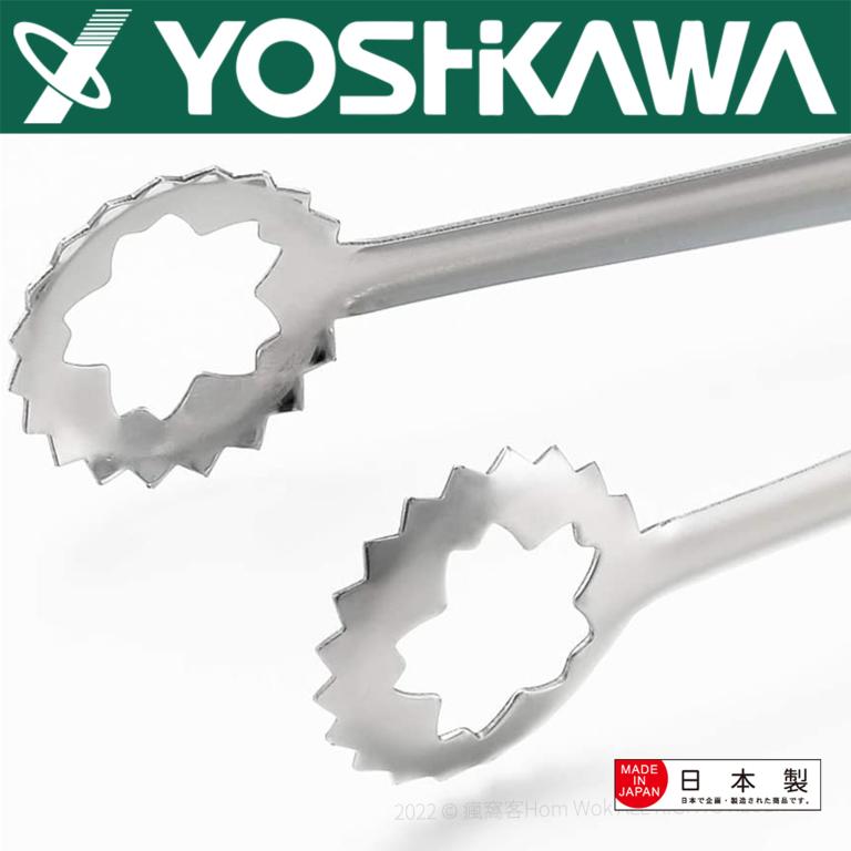 【YOSHIKAWA吉川】日本不鏽鋼食物夾YJ2787 料理夾 日本製