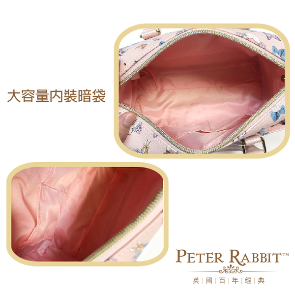 PETER RABBIT 比得兔 山茶花粉色波士頓包