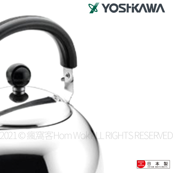 【YOSHIKAWA 吉川】日本18-8(304)不鏽鋼笛音壺4L 對應IH 日本製SJ2702