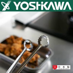 【YOSHIKAWA吉川】日本不鏽鋼食物夾YJ2787 料理夾 日本製