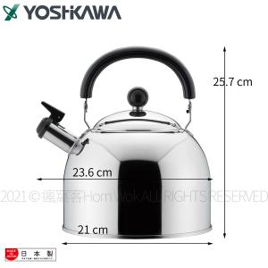 【YOSHIKAWA 吉川】日本18-8(304)不鏽鋼笛音壺4L 對應IH 日本製SJ2702