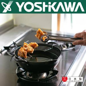 【YOSHIKAWA吉川】日本不鏽鋼食物夾YJ2787 料理夾 日本製