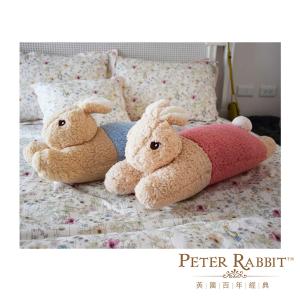 PETER RABBIT 比得兔 趴趴兔造型抱枕