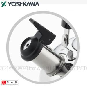 【YOSHIKAWA 吉川】日本18-8(304)不鏽鋼笛音壺4L 對應IH 日本製SJ2702