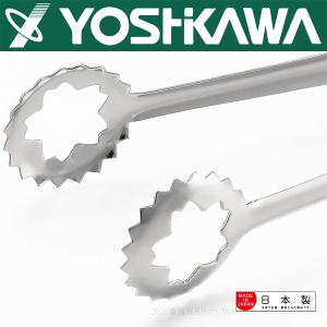 【YOSHIKAWA吉川】日本不鏽鋼食物夾YJ2787 料理夾 日本製