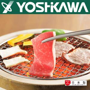 【YOSHIKAWA吉川】日本不鏽鋼可立式烤肉夾 SJ2453 日本製