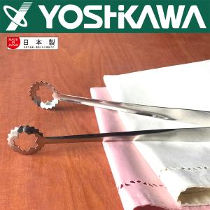 【YOSHIKAWA吉川】日本不鏽鋼食物夾YJ2787 料理夾 日本製