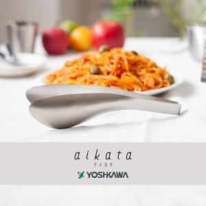 【YOSHIKAWA吉川】aikata不鏽鋼18-8多功能料理夾PD3006 日本製