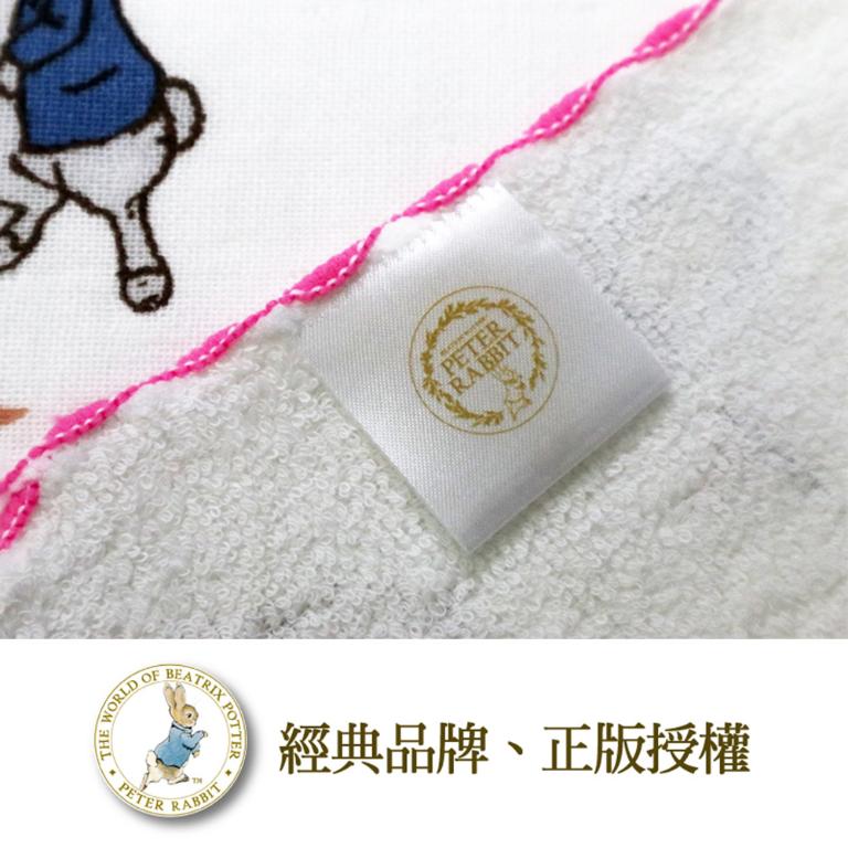 PETER RABBIT 比得兔 紗布方巾6入組(不挑款) 運動方巾 紗布巾 擦手巾 口水巾 擦臉巾