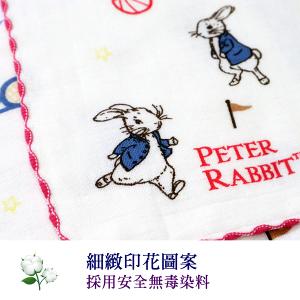 PETER RABBIT 比得兔 紗布方巾6入組(不挑款) 運動方巾 紗布巾 擦手巾 口水巾 擦臉巾