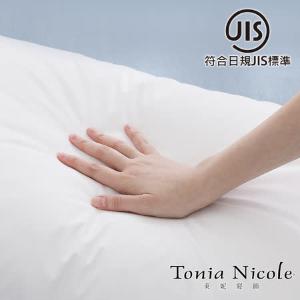【Tonia Nicole 東妮寢飾】法國尊爵95D羽絨枕(2入)