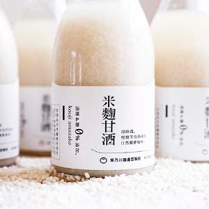 《 過好日 》米麴甘酒+桂花甘酒雙入禮盒