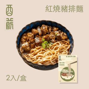 酉前嚴選 紅燒牛肉麵/豬軟排麵 常溫調理包(2入/盒)-6盒組