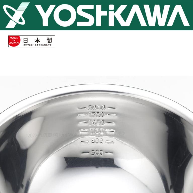 【YOSHIKAWA吉川】日本18-8不鏽鋼料理盆刻度調理盆(18/21/24cm) 1組3入 SH6451 日本製