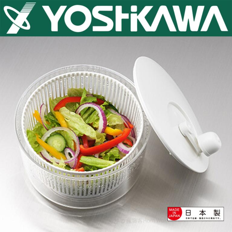 【YOSHIKAWA吉川】日本蔬菜脫水器(大)SP1195 日本製 手動甩水神器