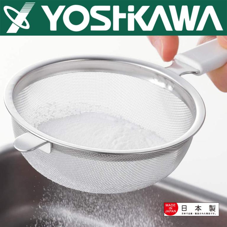【YOSHIKAWA吉川】日本不鏽鋼極細過濾網 YJ2806 糖粉篩網