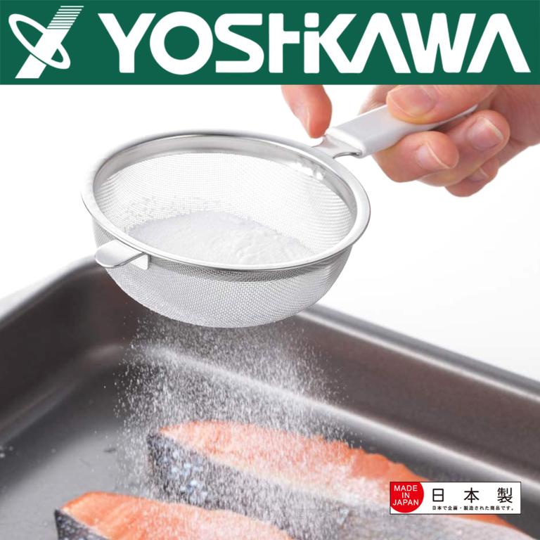 【YOSHIKAWA吉川】日本不鏽鋼極細過濾網 YJ2806 糖粉篩網