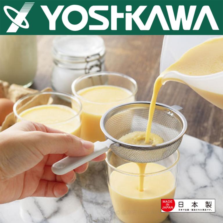 【YOSHIKAWA吉川】日本不鏽鋼極細過濾網 YJ2806 糖粉篩網
