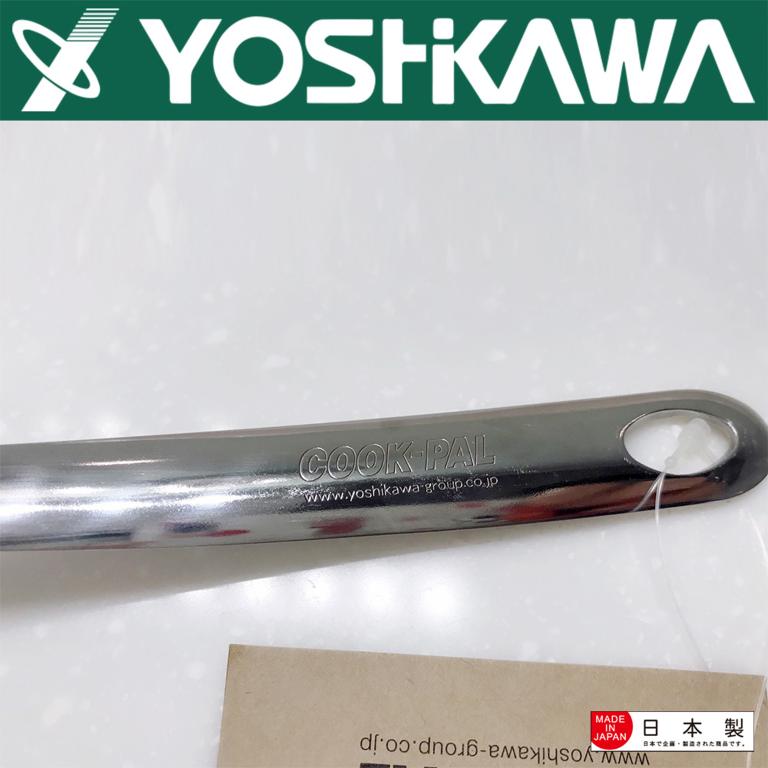 【YOSHIKAWA吉川】COOK-PAL不鏽鋼18-8(304)漏杓 YJ2508 日本製