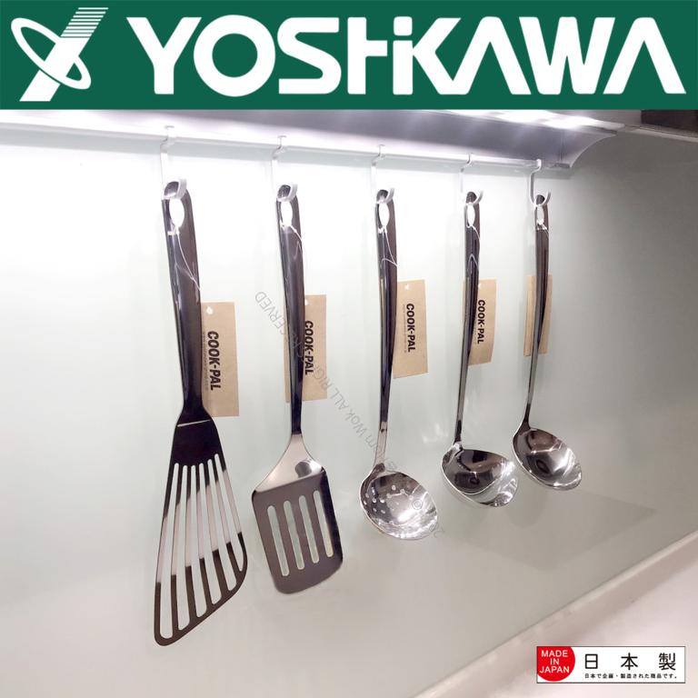 【YOSHIKAWA吉川】COOK-PAL不鏽鋼18-8(304)漏杓 YJ2508 日本製