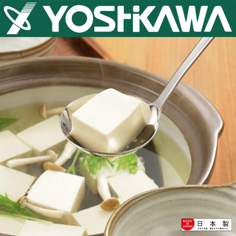 【YOSHIKAWA吉川】COOK-PAL不鏽鋼18-8(304)漏杓 YJ2508 日本製