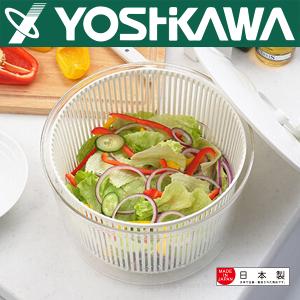 【YOSHIKAWA吉川】日本蔬菜脫水器(大)SP1195 日本製 手動甩水神器