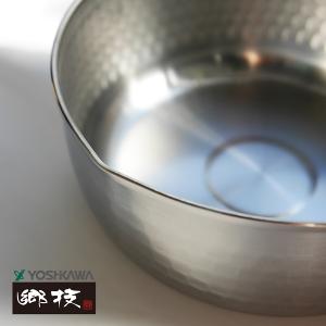 【YOSHIKAWA吉川鄉技】職人不鏽鋼21-0雪平鍋18cm 日本新潟燕三条製 YJ2553(送台製鍋蓋)