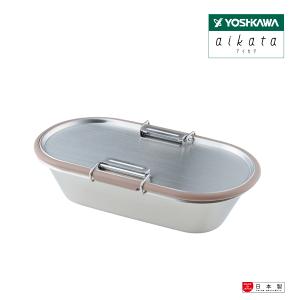 【YOSHIKAWA吉川】aikata不鏽鋼18-8多功能食物保存盒-棕色 PD3016 日本製
